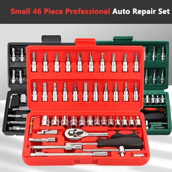 46 шт. набор инструментов для ремонта автомобиля с разъемом 1/4 дюйма, инструмент для ремонта автомобиля, динамометрический ключ, комбинированный набор инструментов для ремонта авто