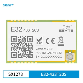 CDSENET SX1278 Беспроводной модуль LoRa Watchdog E32-433T20S-V8.0 433 МГц IPEX/Отверстие для штамповки 20 дБм 5 км SMD Применяется для Умного дома IoT