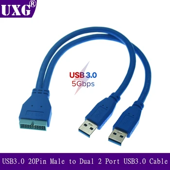 Двойной 2-Портовый USB3.0 USB 3.0 A Штекер к материнской плате 20-контактный кабель-адаптер 19-контактный USB-удлинитель 25 см 50 См