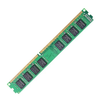 Настольная память DDR3 2GB 1333MHz RAM PC3-10600 1,5 V 240 Pin DIMM Компьютерная память, совместимая с 1066