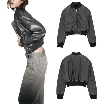 Новая модная женская повседневная универсальная куртка-бомбер из искусственной кожи с эффектом потертости