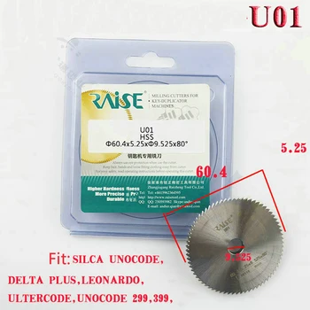 Угловая фреза Raise U01 60,4x5,25x9,525 мм HSS для резки ключей SILCA UNOCODE серии 399